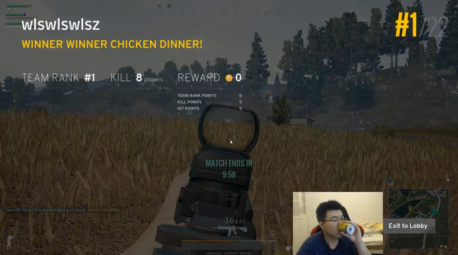 绝地求生3d操作,3d眩晕患者不适合玩什么游戏