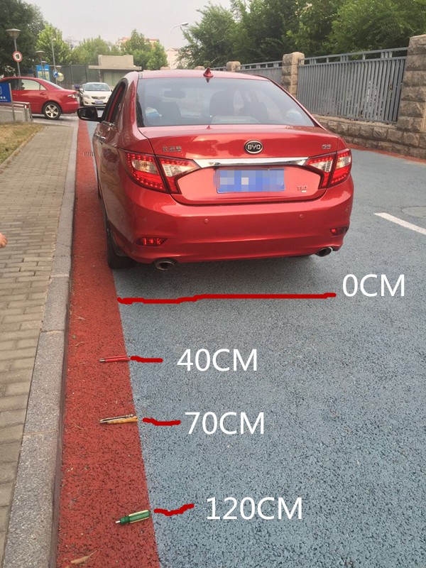 比亚迪360度倒车影像辅助线调整,比亚迪倒车影像轨迹线图解