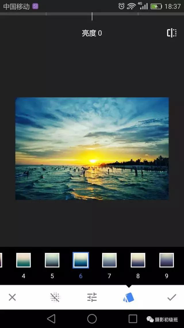 手机lr后期修图教程,手机后期修图教程