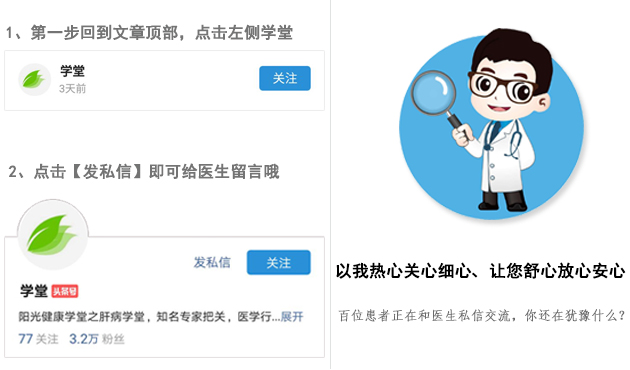 中医治疗过敏性支气管炎,急性支气管炎的中医名称