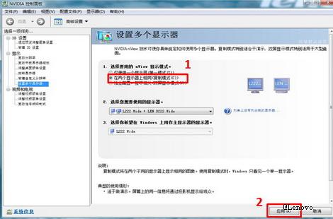 电脑与投影仪连接教程,电脑连接投影仪hdmi无信号怎么办