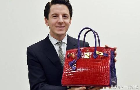 编织的奢侈品包包是什么品牌,世界品牌包包排行榜前十名