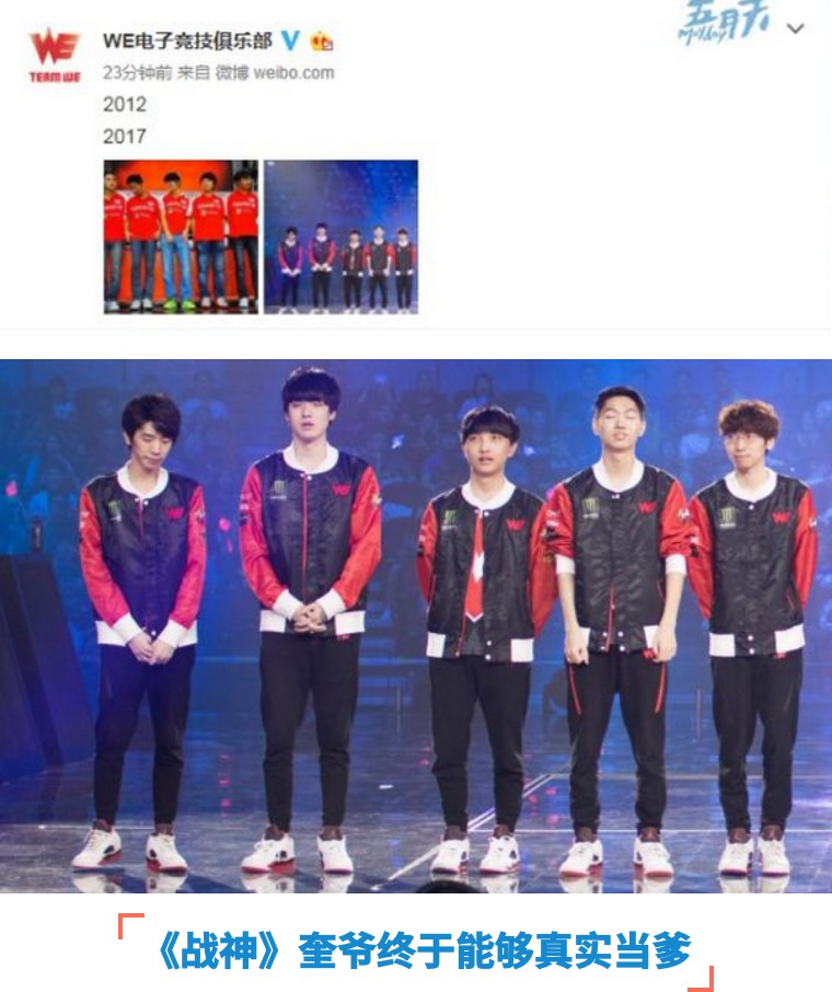 王者荣耀为中国捐赠了多少元,王者荣耀捐39亿