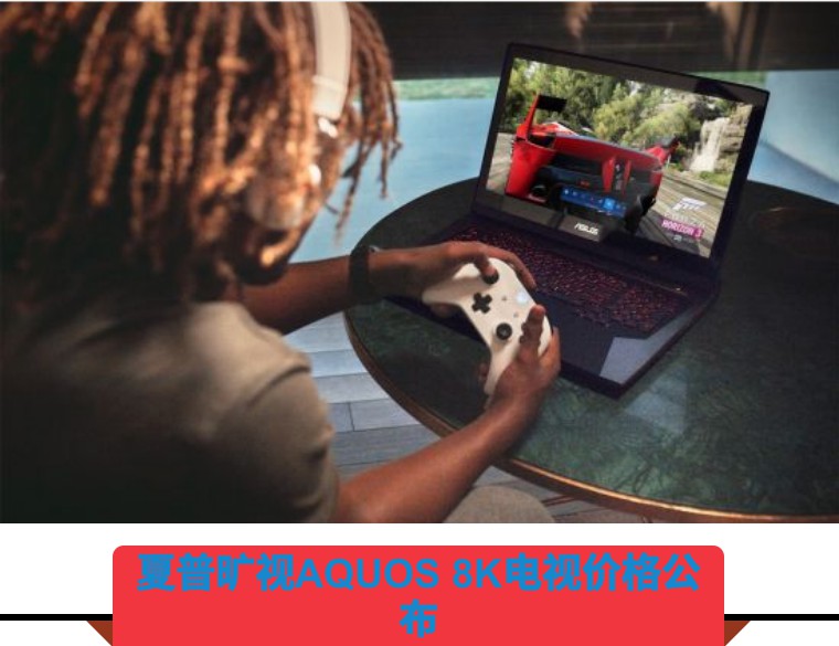 王者荣耀为中国捐赠了多少元,王者荣耀捐39亿