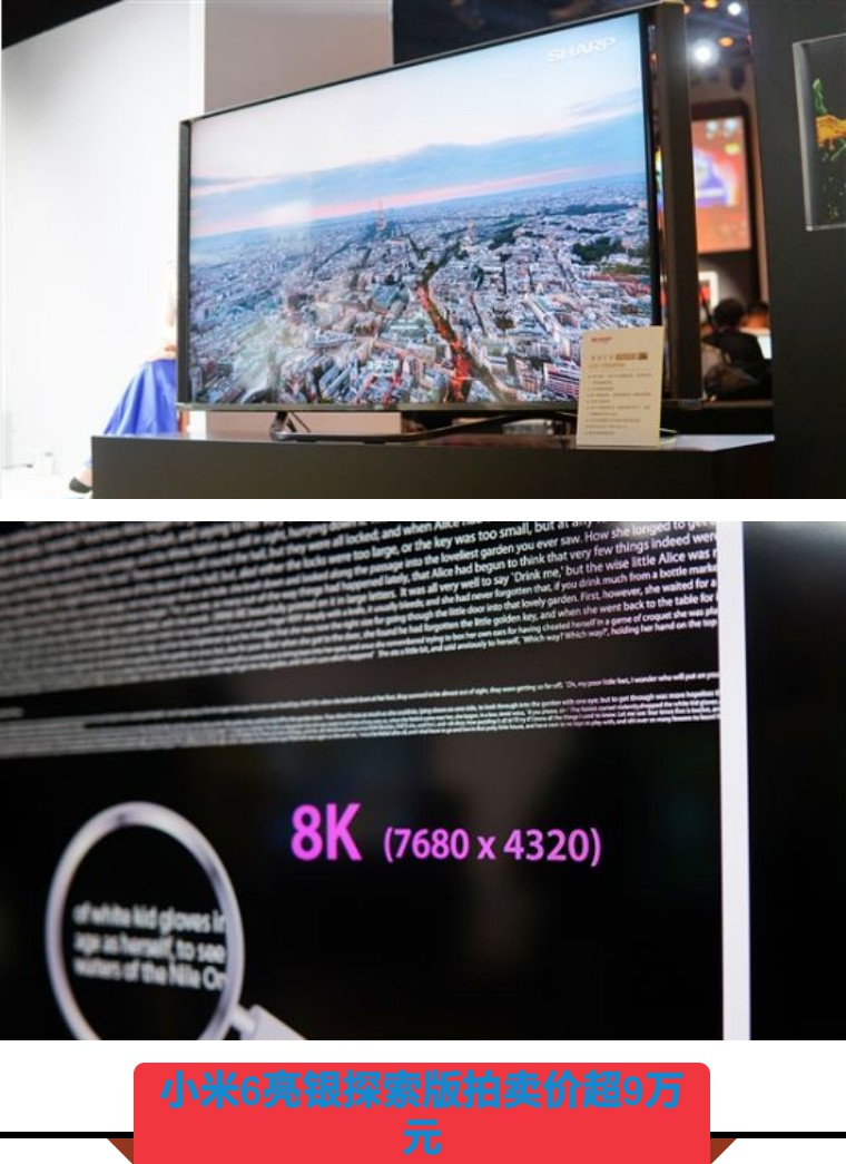 王者荣耀为中国捐赠了多少元,王者荣耀捐39亿