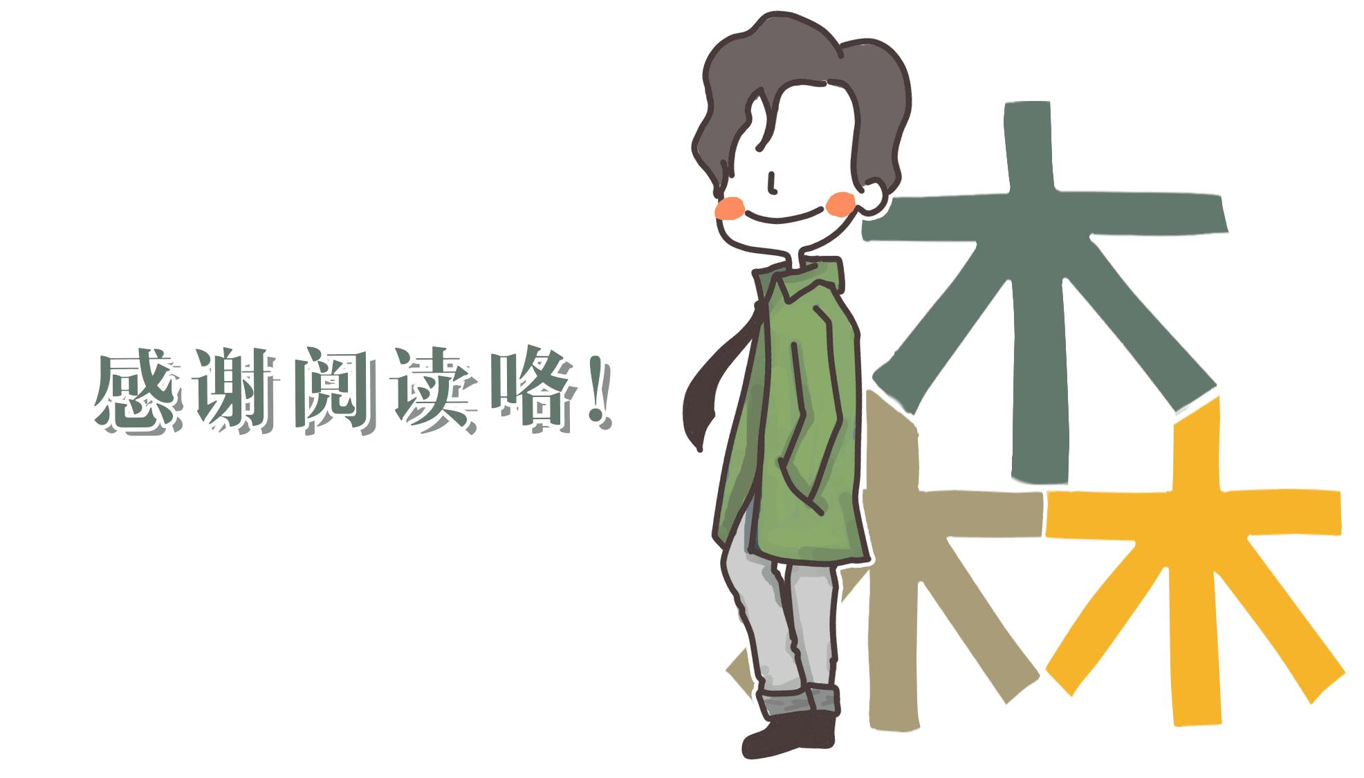 去曼谷如何购物？史上最全曼谷购物攻略，带你一次血拼个够！