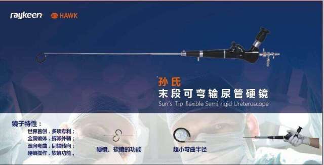 肾结石吃七种食物最好,用于治疗肾结石的药物