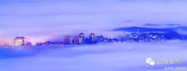 您好！我叫勐海，这是递给世界最牛的新城市名片，传递下去