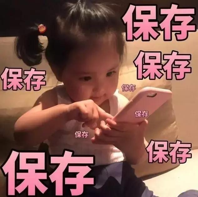 成都赏红叶的公园,成都赏秋色最好的地方