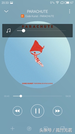 魅蓝metal参数处理器,魅蓝metal换侧键