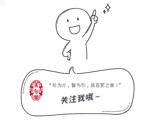 余秋雨的关于爱情的经典语录,余秋雨经典语录朗诵