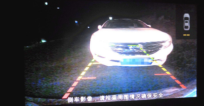 比亚迪360度倒车影像辅助线调整,比亚迪倒车影像轨迹线图解