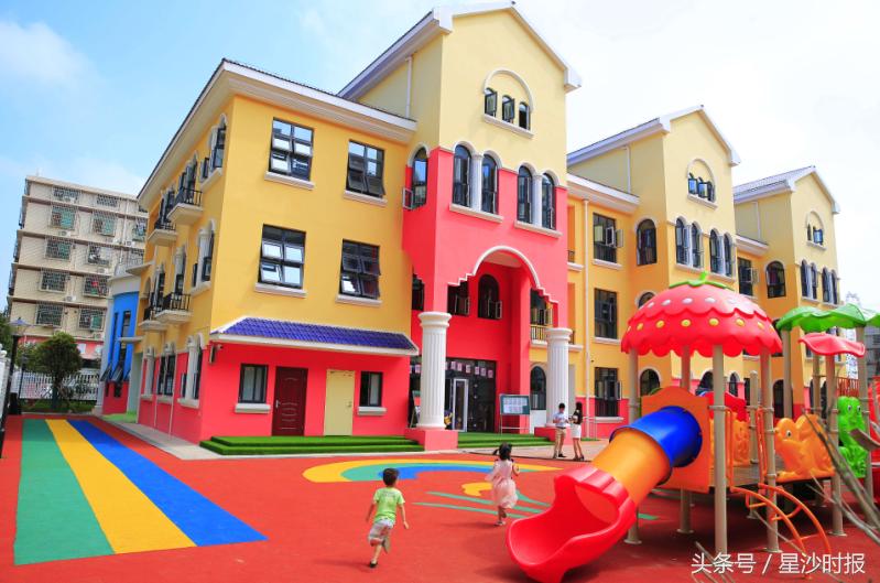 长沙县近10万中小学生报到今日正式上课