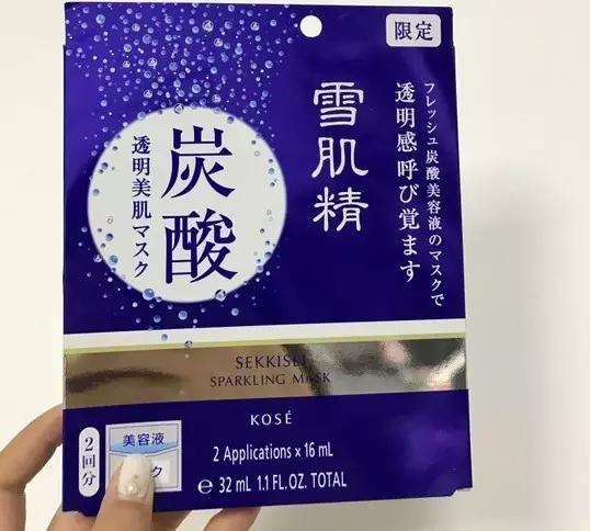 aminomoisturemask贴片面膜,日系面膜测评