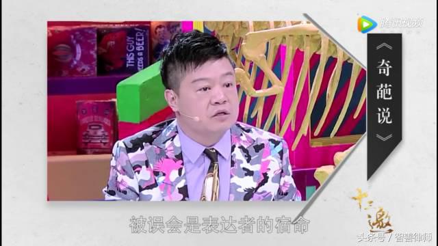 马东、许知远，你喜欢谁？