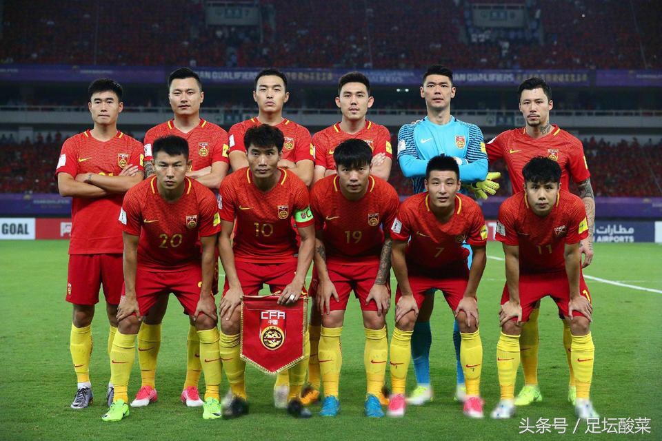 中国足球亚洲预选18强开踢了没有,中国足球亚洲预选赛晋级