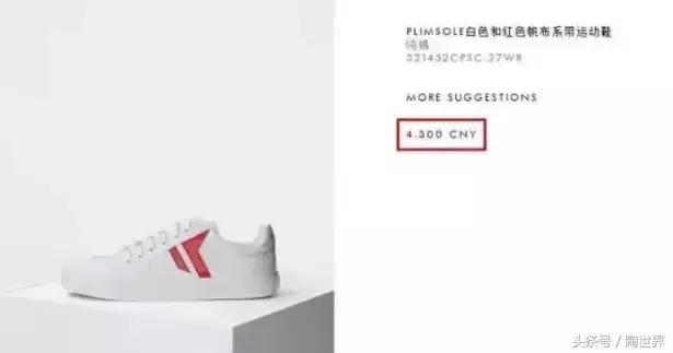 万万没想到，中国人玩剩下的东西现在却成了世界潮流！