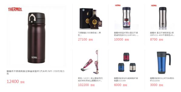 空中飞人免费教学视频,空中飞人教程