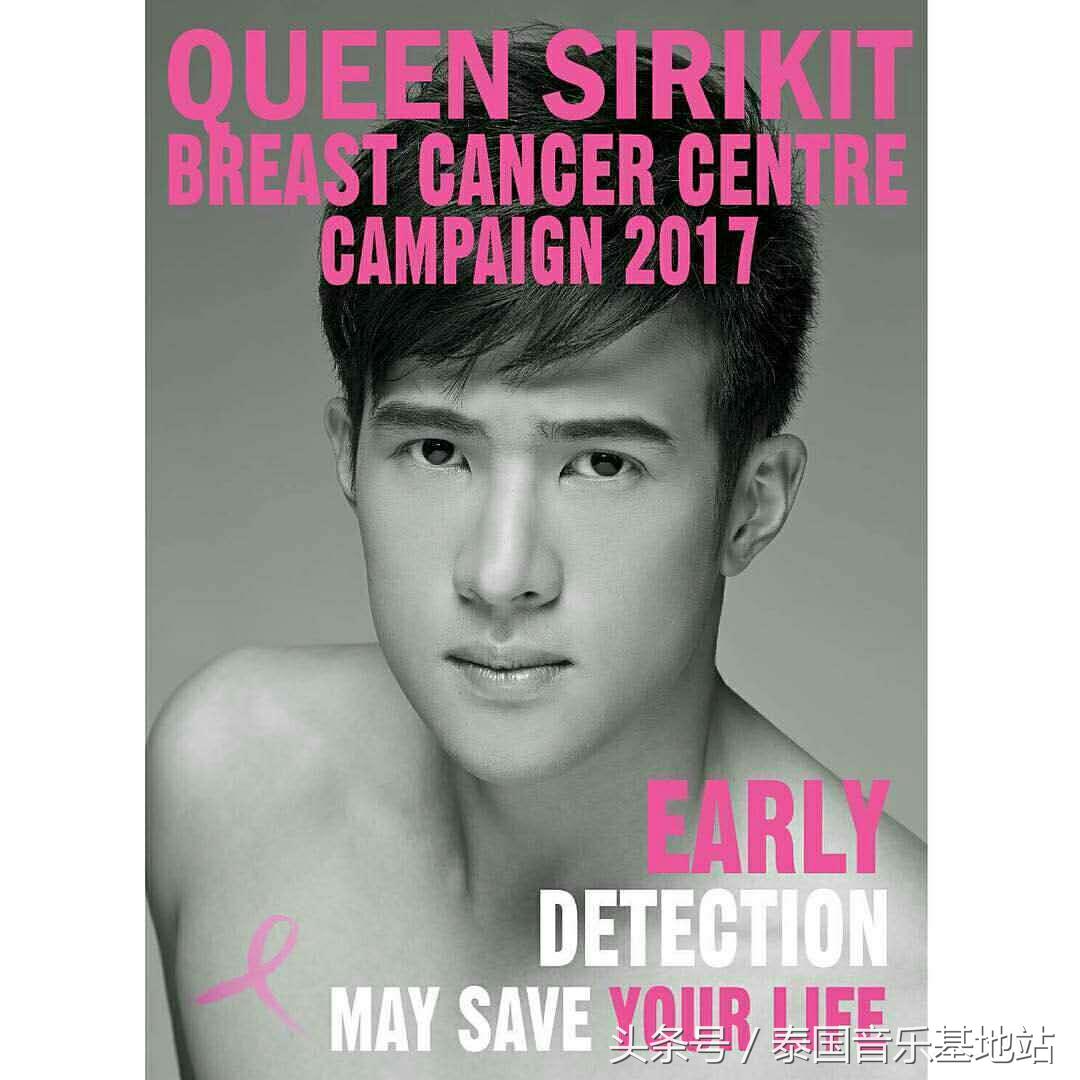 泰国防抑郁宣传广告,泰国防艾公益广告