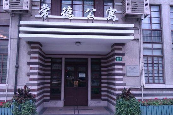 我结婚了前女友怀孕怎么办,结婚之后发现前女友怀孕了