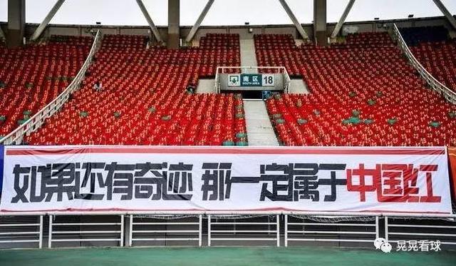 赢了比赛也不能骄傲,赢了比赛反而不高兴了