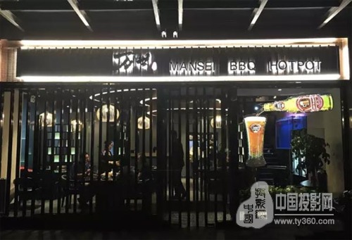 又见啤酒数字标牌！日立投影机创意方案引爆商业吸引力