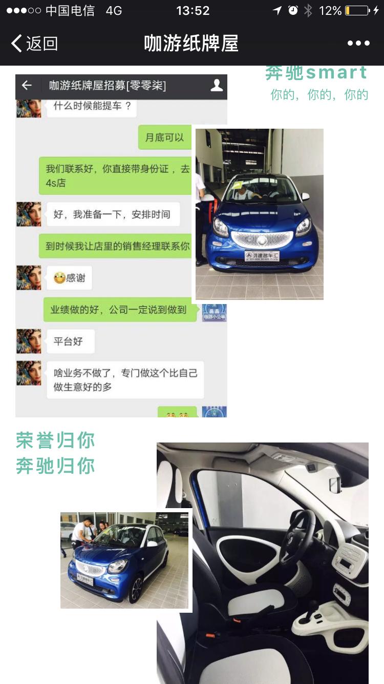 地方棋牌开发规则,地方棋牌如何做