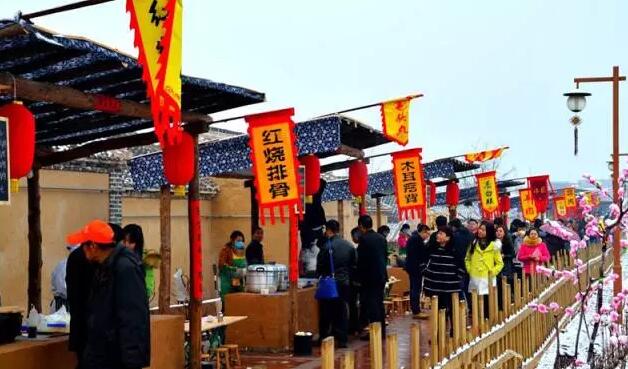 山西司徒小镇,司徒小镇又见老山西完整视频