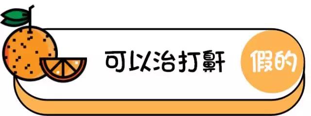 橘子皮怎么处理省钱,橘子皮的实用小妙招