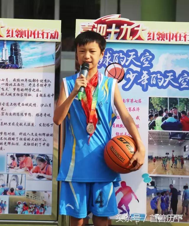 “特殊动车组”开进校园，历下区6万余学子喜迎开学！看到这些照片你心情会变好