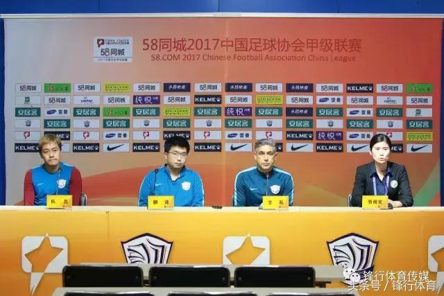 古特比视频集锦,古特比带领全队