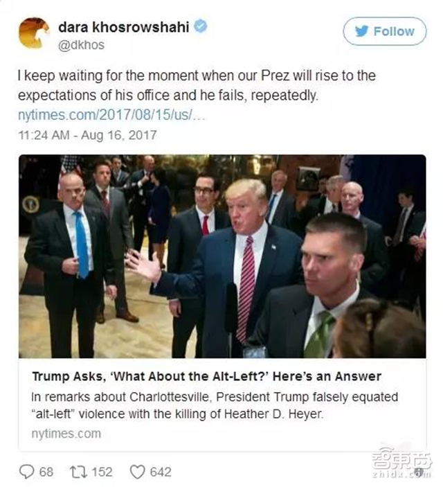 从难民到富豪,uber创始人简历