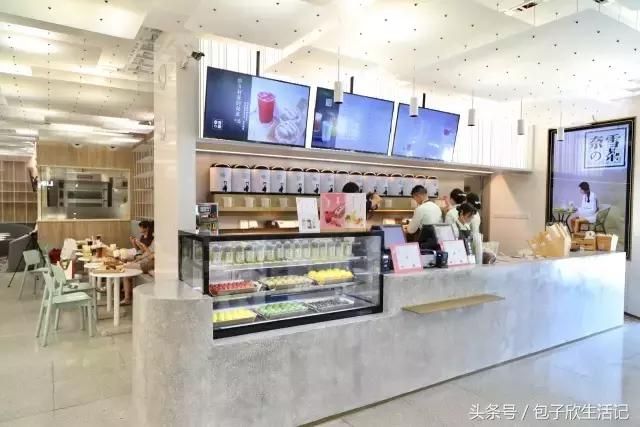 如果你喜欢喝这杯茶，也许我可以请你｜奈雪