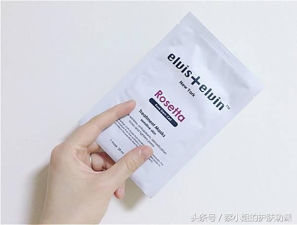 平价好用的玫瑰单品推荐,这些东西专治你的强迫症