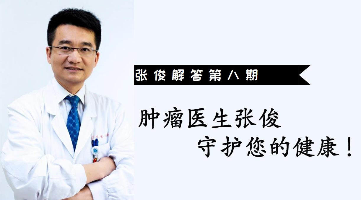 乳腺癌有乙肝就不能化疗了吗,患乳腺癌有乙肝癌症容易转移吗