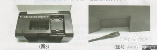 惠普打印机墨盒怎么加墨和安装,打印机墨怎么安装