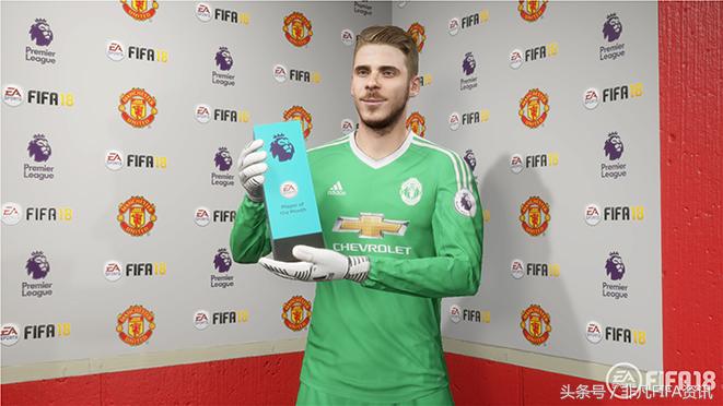 fifa18个人生涯,fifa18个人生涯模式