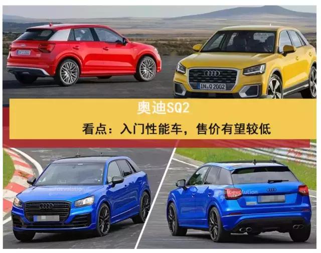 法兰克福车展新能源车型前瞻,2020德国法兰克福车展