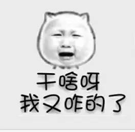 腿上长了这种包千万别瞎挤，谨慎猝死找上你！