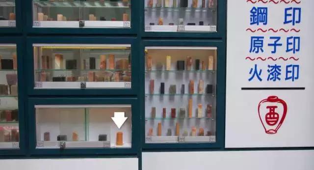 如果你只知道翠华和许留山，那你就太不了解香港美食了