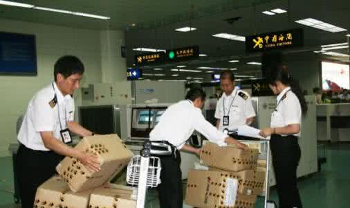 包裹邮寄到澳大利亚,ems国际快递被税几率大吗