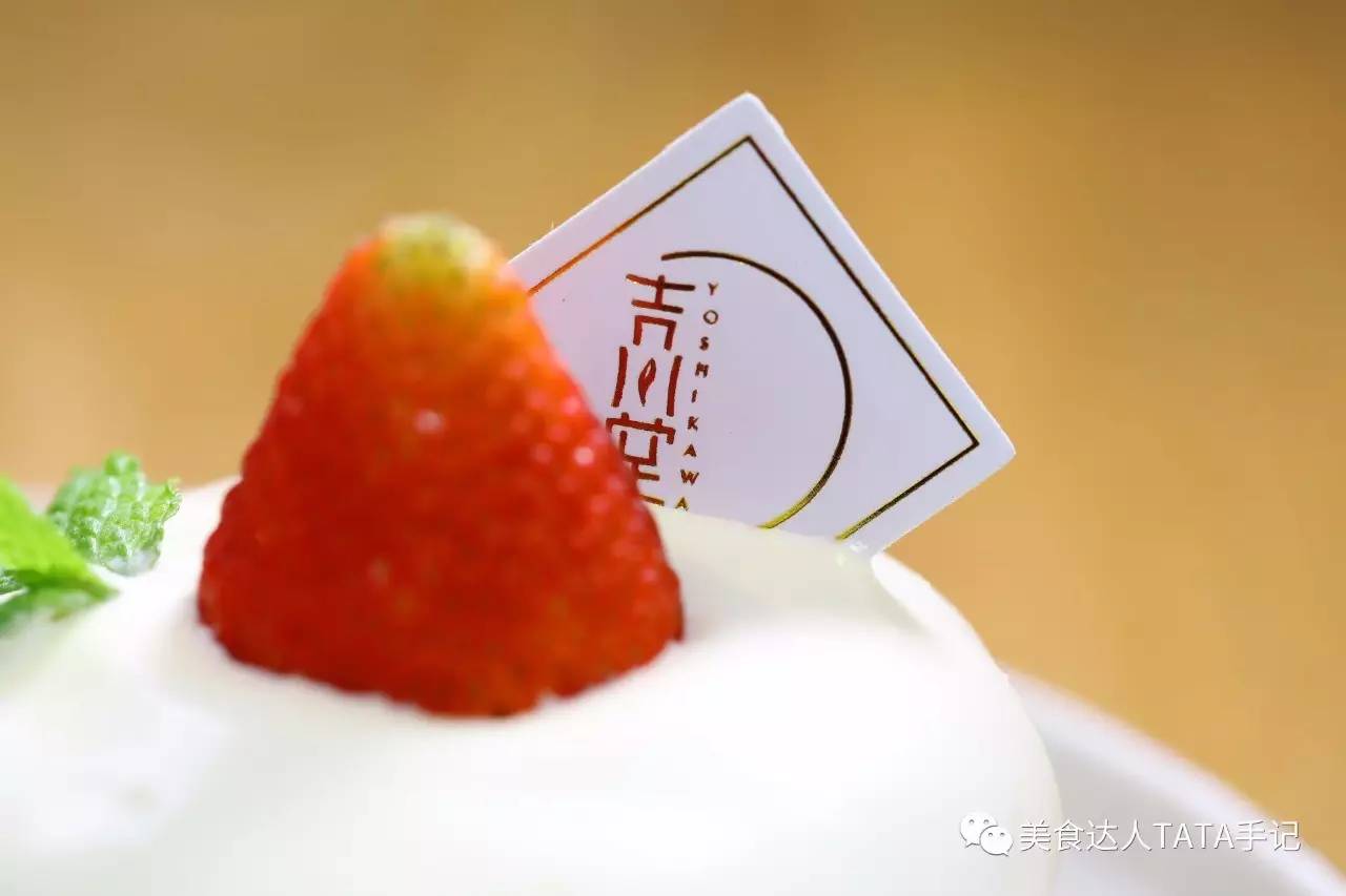 日本抹茶铜锣雪糕,特别好吃的抹茶小蛋糕