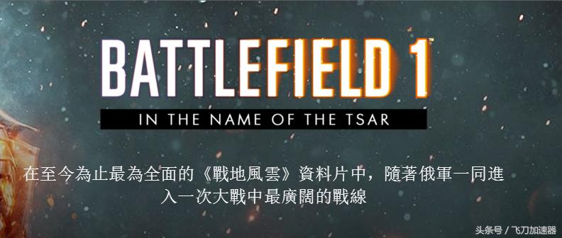 nba2k18预告片,nba2k18pc版介绍