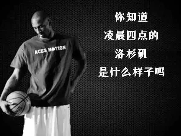 体育界的三大搞笑名场面,体育界最尴尬搞笑20个时刻
