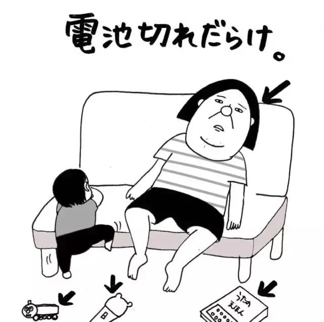 怀孕时的感受图画,生孩子是什么样的感觉