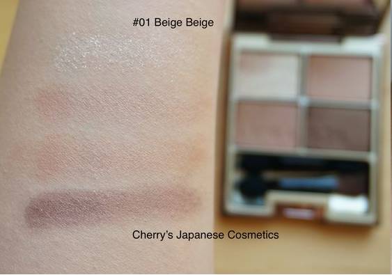 日本四大品牌资生堂高丝,日本大牌护肤品资生堂