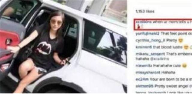 她是最成功的网红，富豪每月给22万，一辆400万豪车高调出行