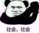 代运营到底有多可怕,代练行业黑幕揭秘