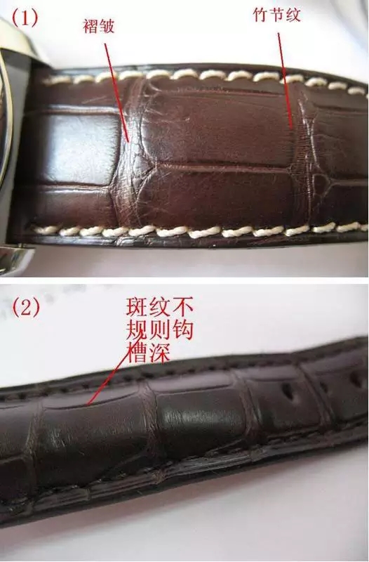 挑选鳄鱼皮表带的七个小绝招！学会了再也不怕被无良奸商坑了