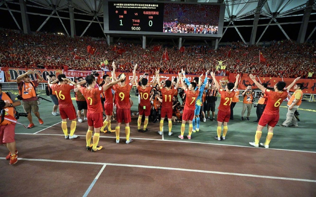 国足完蛋了,12强赛国足输了会怎么样